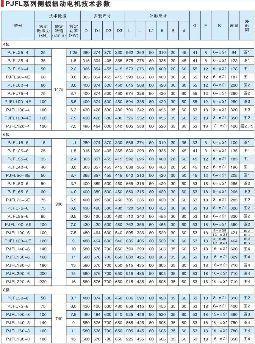 微信图片_20251023151949_141_493